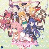 Princess connect!re:dive priconne character song 10 (w/sticker)