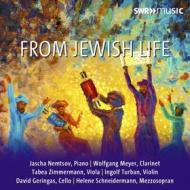 From jewish life (box 5 cd)