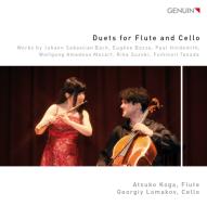 Duets for flute and cello - duetti per f