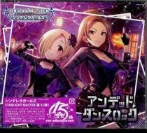 The idolm@ster cinderella girls starlight master 32 undead dance rock (w/bonus t