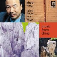 Tales from the cave, secluded orchid, heng, 5 elements, valley stream