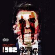 Still 1982 (Vinile)