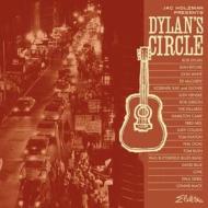 Jac holzman presents: dylan's circle