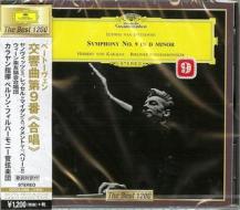 Beethoven: symphony no.9 choral (rubidium clock cutting/reissued:uccg-90015)