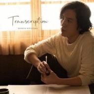 Transcription <limited> (limited/cd+dvd)