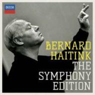 The symphony edition (36 CD)