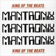 King of the beats: anthology (1985-1988) (Vinile)
