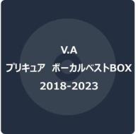 Precure vocal best box 2018-2023 <limited> (limited/w/bonus track(plan)/w/bonus