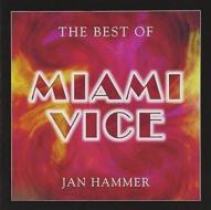 The best of miami vice