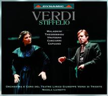 Stiffelio