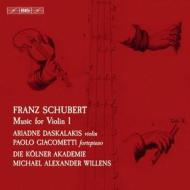 Musica per violino (integrale), vol.1