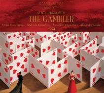 Giocatore op 24 (1929) (gambler)