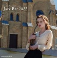 Yasukuni terashima presents jazz bar 2022 (paper sleeve)