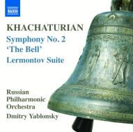 Sinfonia n.2 ''la campana'', lermontov sui