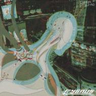 Cybercity z-ro - light green marble (Vinile)