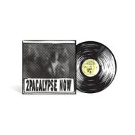 2pacalypse now (lp) (Vinile)