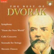 The best of dvorak