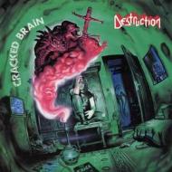 Cracked brain - green edition (Vinile)