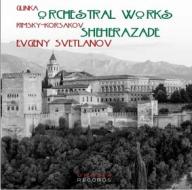 Opere per orchestra - orchestral works