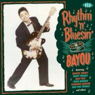 Rhythm n'bluesin' by the bayou