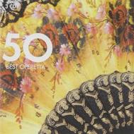 50 best operettas