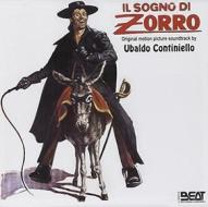 Il sogno di zorro - il giustiziere di me