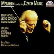 Menhuin & czech music-sposa venduta