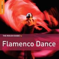 Flamenco dance (rough trade)