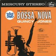 Big band bossa nova (shm)