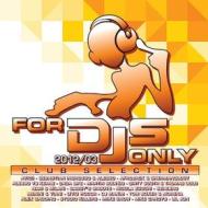 For djs only 2012/03