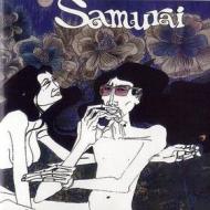 Samurai (newly remastered & expanded ed)