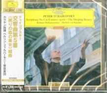 Tchaikovsky: symphony no.5. 'the sleeping beauty`suite (deutsche grammophon the