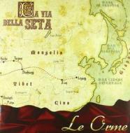 La via della seta (Vinile)