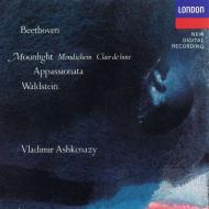 Piano sonatas: moonlight / appassionata / waldstein (vladimir ashkenazy)