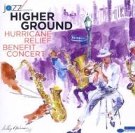 Higher ground: hurricane relief benefit concert