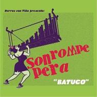 Batuco (green vinyl) (Vinile)