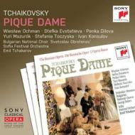 Tchaikovsky: pique dame - la dama di pic