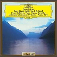 `grieg: ``peer gynt`` suites no.1 & no.2` (rubidium clock cutting/reissued:uccg-