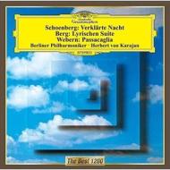 Schoenberg: verklarte nacht / berg: lyric suite (rubidium clock cutting/reissued