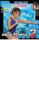 Aqua fitness vol. 2