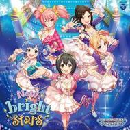 The idolm@ster cinderella girls starlight master r/lock on! 09 new bright stars