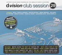 D:vision club session 29