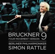 Bruckner symphony no. 9 (Vinile)