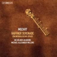 Serenata n.7 k 250 ''haffner'', ein musikaalischer spass k 522 (sacd)