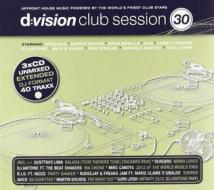 D:vision club session 30