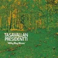 Milky way moses (gold vinyl) (Vinile)