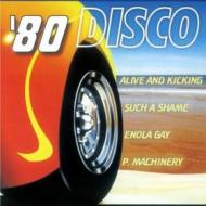 80 disco