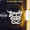 Greedy baby (cd+dvd)