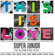 This is love (vol.7) (special edition)