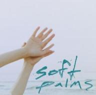 Soft palms